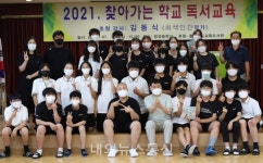 충주 앙성중, 회색인간 저자 김동식 작가와의 만남