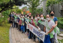 충주시 연수동 계룡리슈빌2차아파트 주민, 청결활동 펼쳐!
