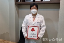 남양주시 하와유치과, 남양주시 서부희망케어센터  착한병원  2호로  선정