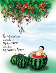 [카툰/웹툰/이진한] 나무꾼의 숲속편지 (221)