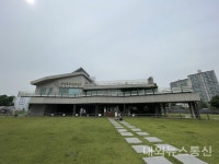 구리시, 장자호수생태체험관 「모두를 위한 환경교실」 운영