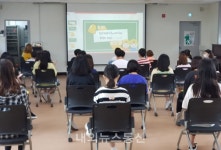 금왕청소년문화의집, 충북연합청소년방과후아카데미 모여라