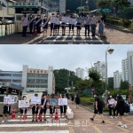 청주 성화중, 입가에는 미소를, 말에는 향기를 캠페인 전개