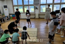 충주 주덕초 학생축제 주덕 어울림 한마당 열려