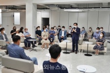 진천군, 충북혁신도시 주민과 소통간담회 가져
