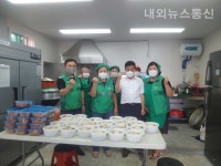 동두천시 상패동 새마을부녀회, 삼계탕 나눔 행사