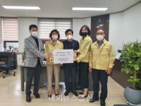민주평통 의정부시협의회, 방역 최일선 보건소 직원 격려
