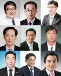 충주 정가(23), 충북도의원 3석 경쟁 치열 전망... 탈환 vs 수성