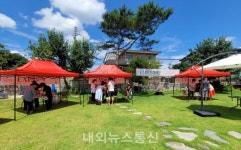 충주YWCA, 착한 미생물 EM을 알리는 EM환경캠페인 전개