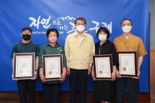 구례군, 산수려밥상 대표음식점 지정
