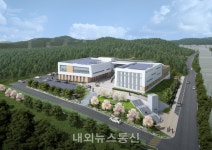 원주시, 남권역 복합체육센터 건립사업 착공