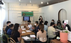 2021대구청년학교 딴길3참여청년 모집