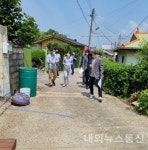 양평군 개군면 석장2리, 2021년 경기도 맞춤형정비사업 선정