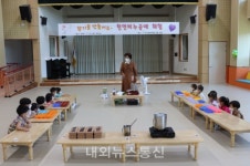 단샘유치원,  천연비누 공예체험 실시