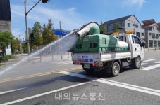 음성군 맹동면, 여름철 폭염대비 살수차 운영으로 도로 열기 식혀요~