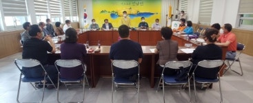 성주군,선남면 기관 및 사회단체협의회 신임면장 취임 후 첫 회의 개최!