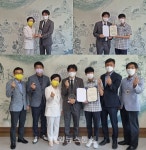 청주교육청, 법률사무소 사람&사람 최우식 변호사에게 감사패 수여