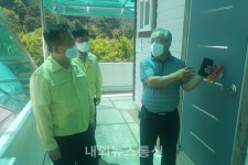 충북도 농정국장, 영동군 코로나19 방역실태 점검
