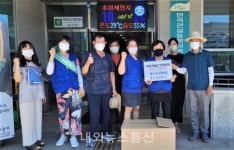 [포토]원주시 바르게살기운동반곡관설동위원회, 마스크 3500장 후원