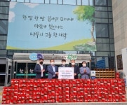 에스원부평대리점 부평구에 라면100박스 기탁