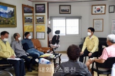 의정부시, 경로당 운영 재개 현장 점검 실시