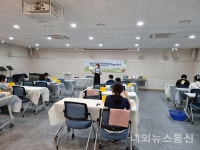 광주 남구청소년수련관, 팝아트 활용 가족관계증진 프로그램
