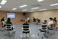 음성군 대소청소년문화의집 청소년 운영위원회 기관장 간담회