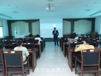 옥천교육청, 마을 돌봄·방과후 사회적 기업 및 협동조합 연수 실시