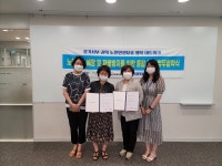 부천시장기요양요원지원센터 - 경기서부노인보호전문기관, 업무협약 체결