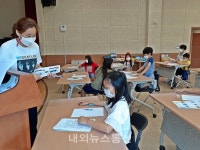 영동 심천초, 원어민과 함께하는 쑥쑥 영어 캠프