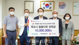 목포 올바른정형외과 박형원 원장, 목포시에 장학금 1천만원 기탁