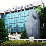 성산효대학원대학교, 국가자격증 문화예술교육사 교과목 과정 승인