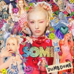 전소미, 신곡 덤덤(DUMB DUMB) 발매
