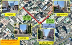 정존·노형제2공영주차장 주변 주정차 금지구역 지정