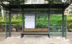 용인시 수지구, 주민 편의 위해 대중교통 버스 승강장 18곳 신설·교체