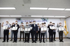 국제수묵비엔날레 명예홍보대사...택시업체 목포․진도 1천600여대 홍보 나서