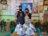 동두천시 생연1동, 착한식당 털보네 홀몸노인닭볶음탕 후원
