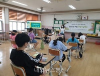 제주동초, 여름방학 돌봄 희망나눔학교 운영