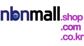 내외뉴스통신 e비즈니스 사업 진출, nbnmall 오픈