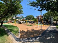 제주시, 삼도1동 어린이공원 체험형 놀이공간으로 새단장