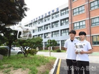 의정부시, 혁신을 넘어 창의 교육으로 비상을 꿈꾸다!