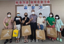 진천군 건강가정‧다문화가족지원센터, 꿈찾기 사업 실시