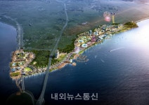 겅기 평택시 ,평택호관광단지 사업 본격화 활기띤다.