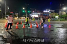 목포시, 하당 이마트 주변 상수도관 응급복구 위해 단수