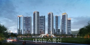 현대엔지니어링, 2년연속 도시정비사업 1조수주 달성...안산 팔곡일동1구역 수주