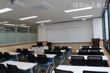 의정부시, 발달장애인 평생교육지원센터 운영