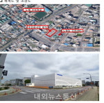 제주시, 노형동 주민센터 북측 공영주차장 복층화사업 추진