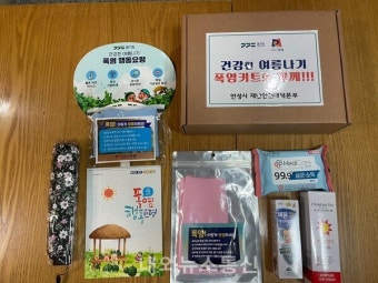 안성시, 취약 계층 대상 '폭염 피해 예방키트' 지원