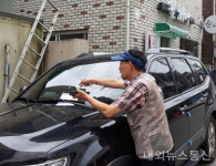 의정부시, 세무행정 서비스 가치를 높이다.