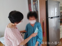 의정부시, 재활용 아이스팩 제공 폭염 피해 예방 지원